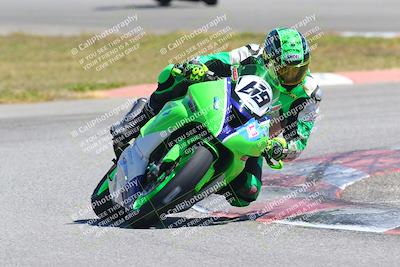 media/Apr-23-2022-Fastrack Riders (Sat) [[cb2d6ae73d]]/LEVEL 4/2PM TURN 13/